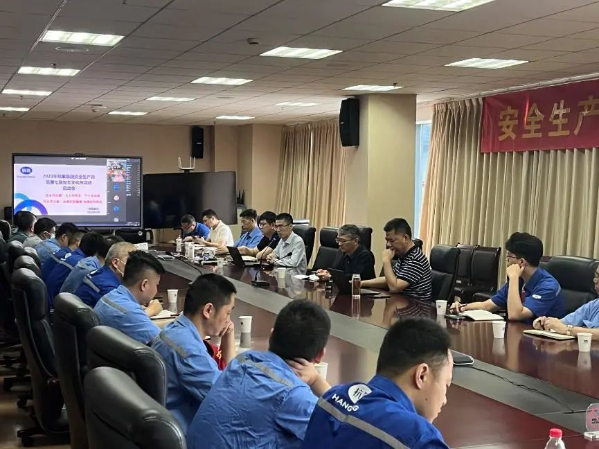 平安杭氧：人人講安全，個個會應急